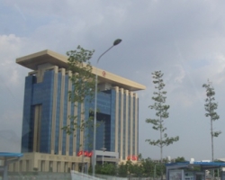 Năm 2019 Bình Dương trở thành thành phố trực thuộc Trung ương